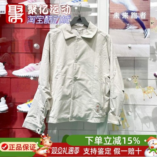 ADIDAS武极系列灯芯绒防风保暖男