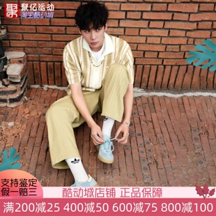 阿迪达斯王安宇同款度假风网眼钩针宽松短袖翻领衬衫 KE5833 5834