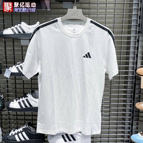 Adidas阿迪达斯男子2026秋季经典条纹舒适宽松运动短袖T恤 KF3739