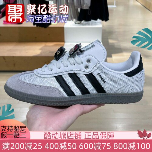 蕾丝花朵时尚百搭休闲轻便板鞋