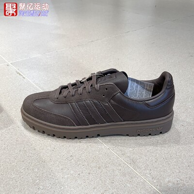 阿迪达斯三叶草男女鞋2026新款经典复古休闲运动鞋 HQ9251 JQ9407