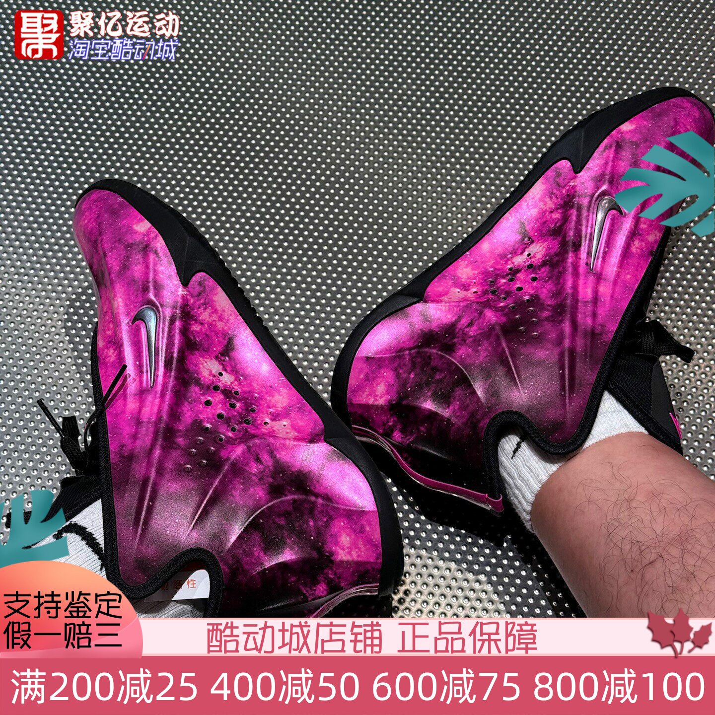 耐克男子G.T.FUTURE篮球鞋