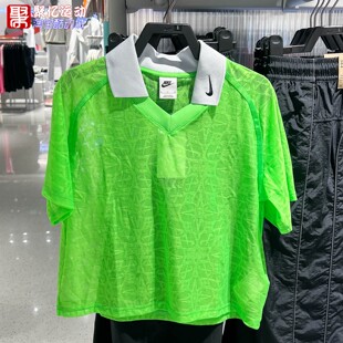 Nike耐克女子2026夏新款 T恤 IF0521 398 透气速干运动休闲翻领短袖