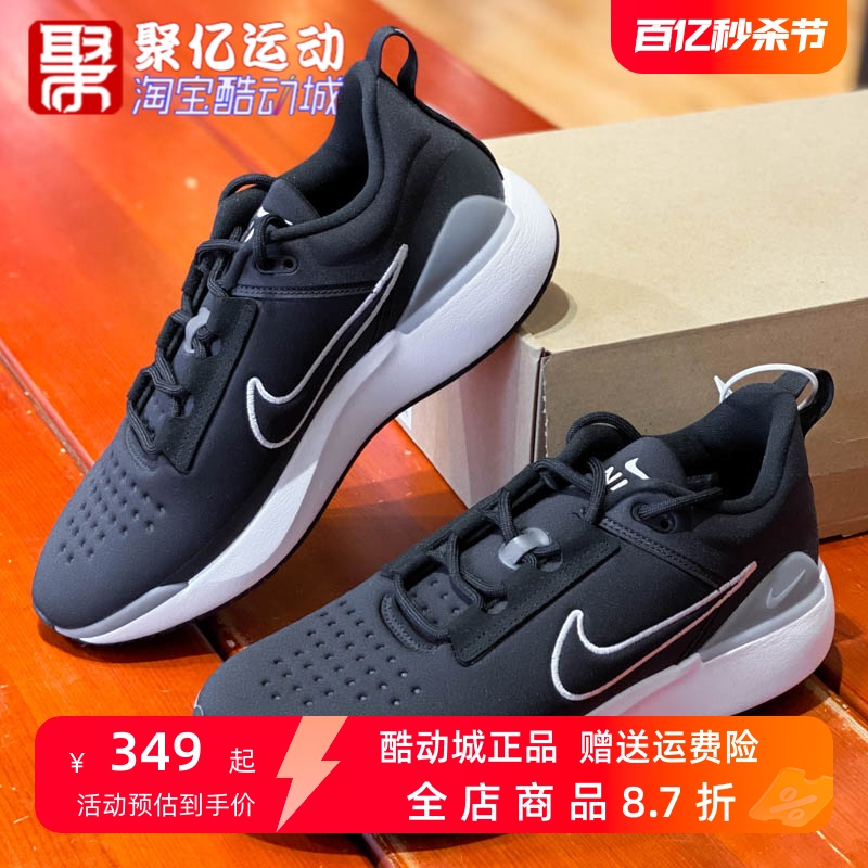 透气缓震跑步鞋Nike/耐克