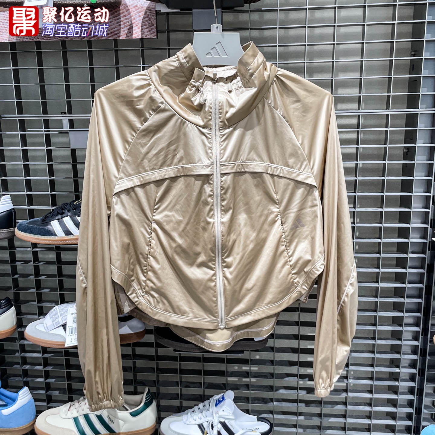 Adidas阿迪达斯女子2026秋季时尚休闲短款凉感防晒夹克外套KX0219