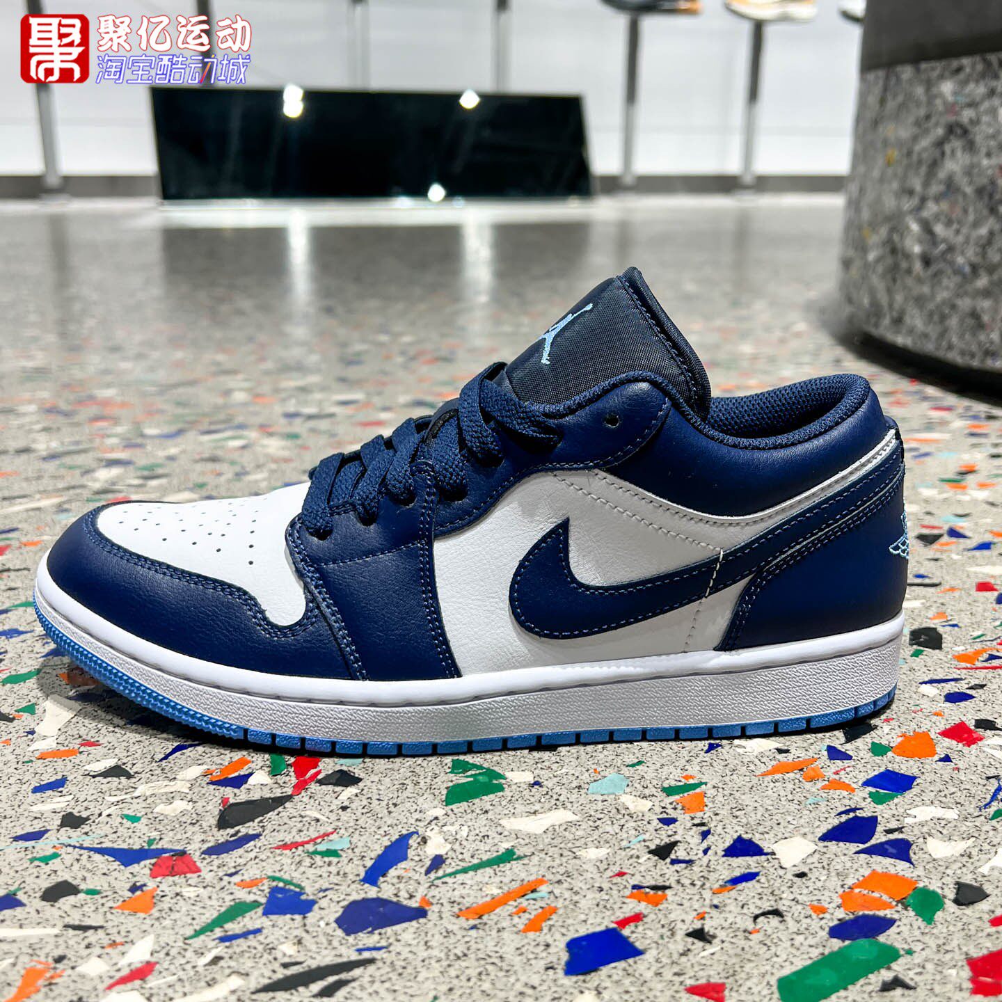 Nike耐克男子2026新款AJ1经典百搭缓震透气运动篮球鞋 553558-404