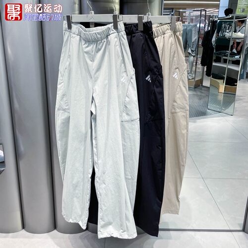 Adidas阿迪达斯女子2026秋季日常百搭运动长裤LF2868LF2870LF2871