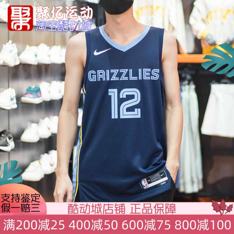 耐克2025秋速干篮球运动背心T恤
