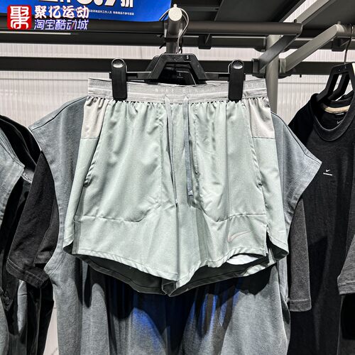 Nike耐克男子2026年冬新款Dri-FIT速干二合一跑步短裤 IF2035-084