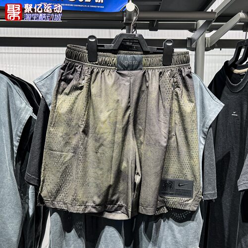 Nike耐克男子2026年冬季新款KD x NOCTA杜兰特针织短裤II1704-010