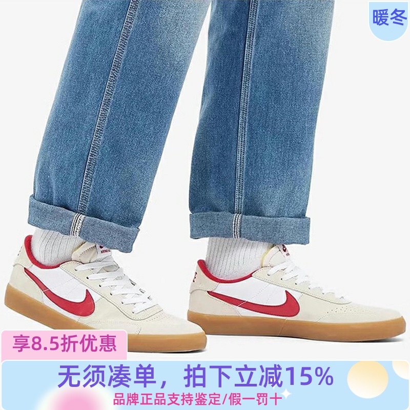 Nike耐克男鞋2024秋季新款SB HERITAGE VULC百搭休闲鞋CD5010-100