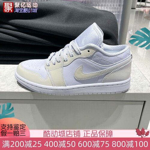耐克AJ1女子缓震耐磨运动篮球鞋