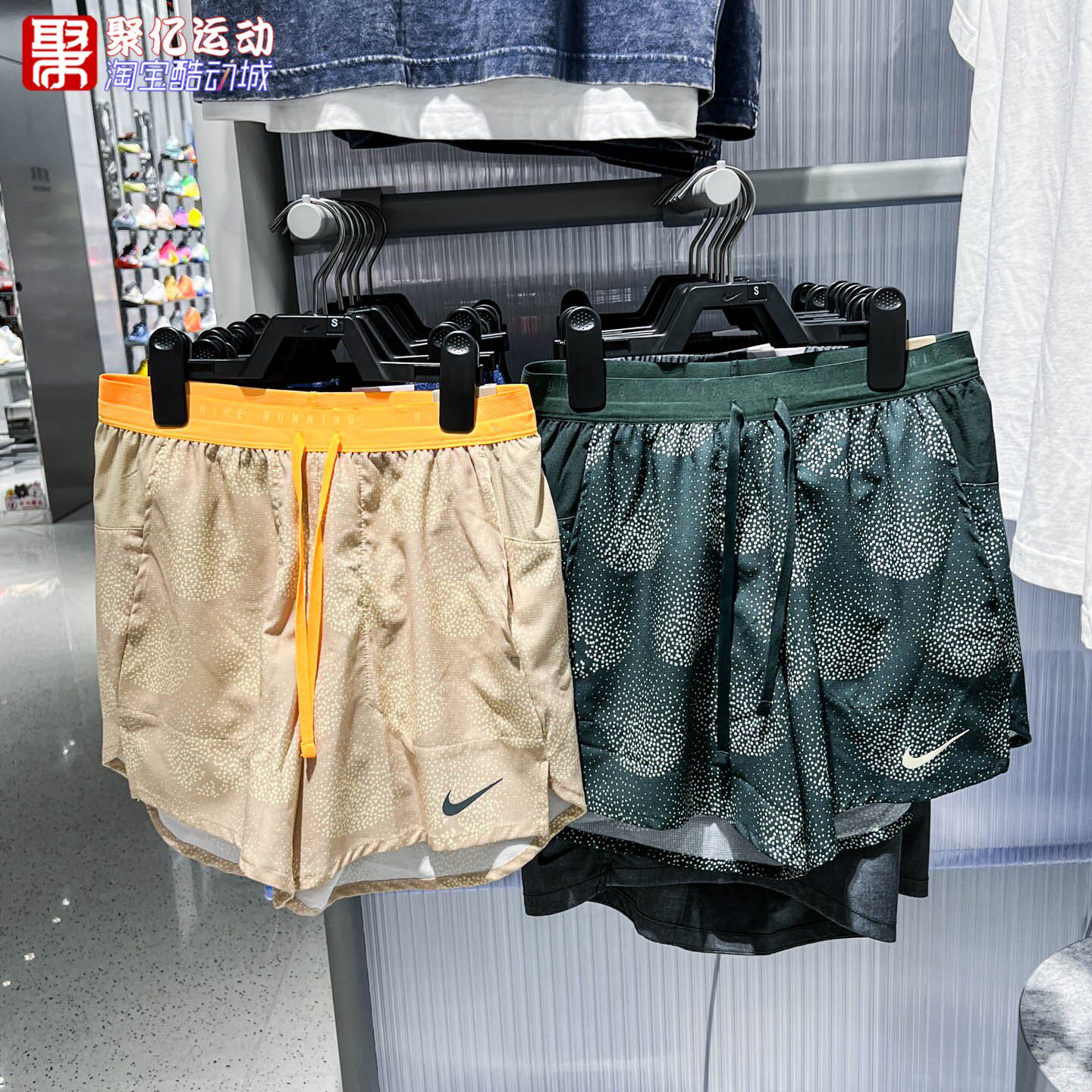 Nike耐克男子2026新款透气速干跑步运动短裤含衬裤IO0531-286-317