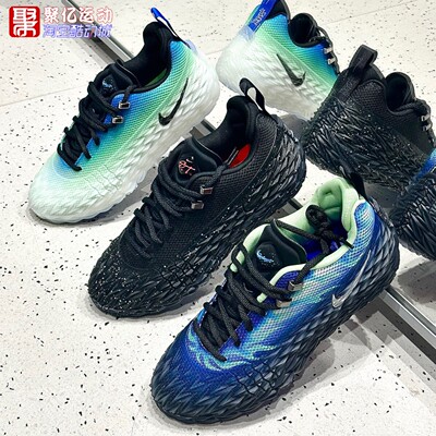 Nike耐克S.T.ChargeEP篮球鞋