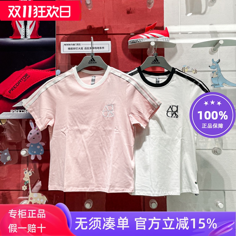 阿迪达斯女子2025春纯棉透气三条纹休闲圆领短袖T恤衫JY7627 7628