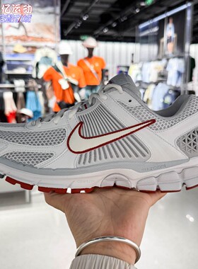 耐克男子2026秋新款Zoom Vomero 5复古回弹缓震跑步鞋 FB9149-009