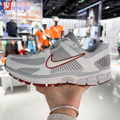 耐克男子2026秋新款Zoom Vomero 5复古回弹缓震跑步鞋 FB9149-009