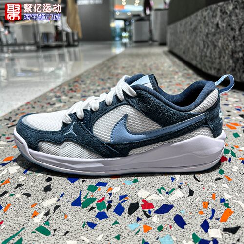 Nike耐克2026夏季Jordan CMFT Era大童经典拼接运动鞋 HQ0506-103