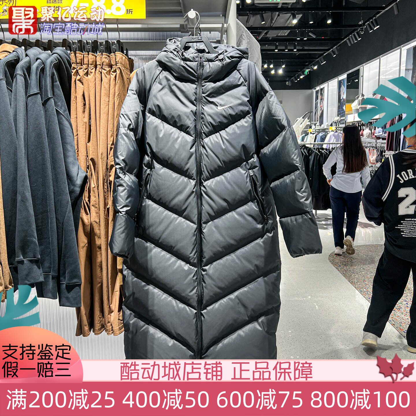 Nike耐克女子2025冬新款保暖防风拒水宽松连帽羽绒外套HV5237-010