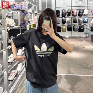 阿迪达斯三叶草26年夏季男女复古纯棉运动休闲短袖T恤KW5671 5670