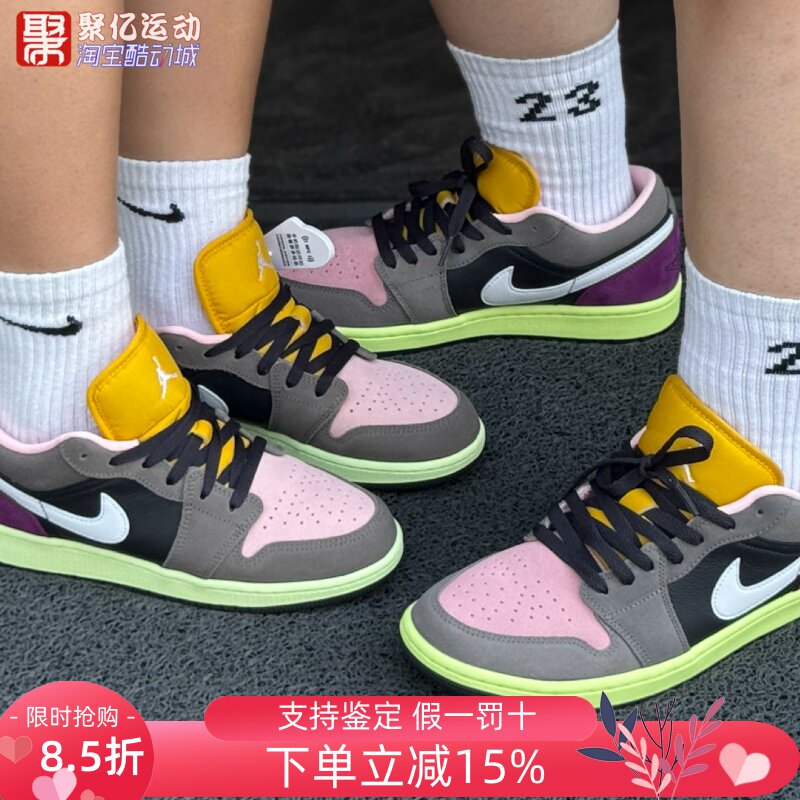 耐克男AJ1时尚百搭运动休闲板鞋