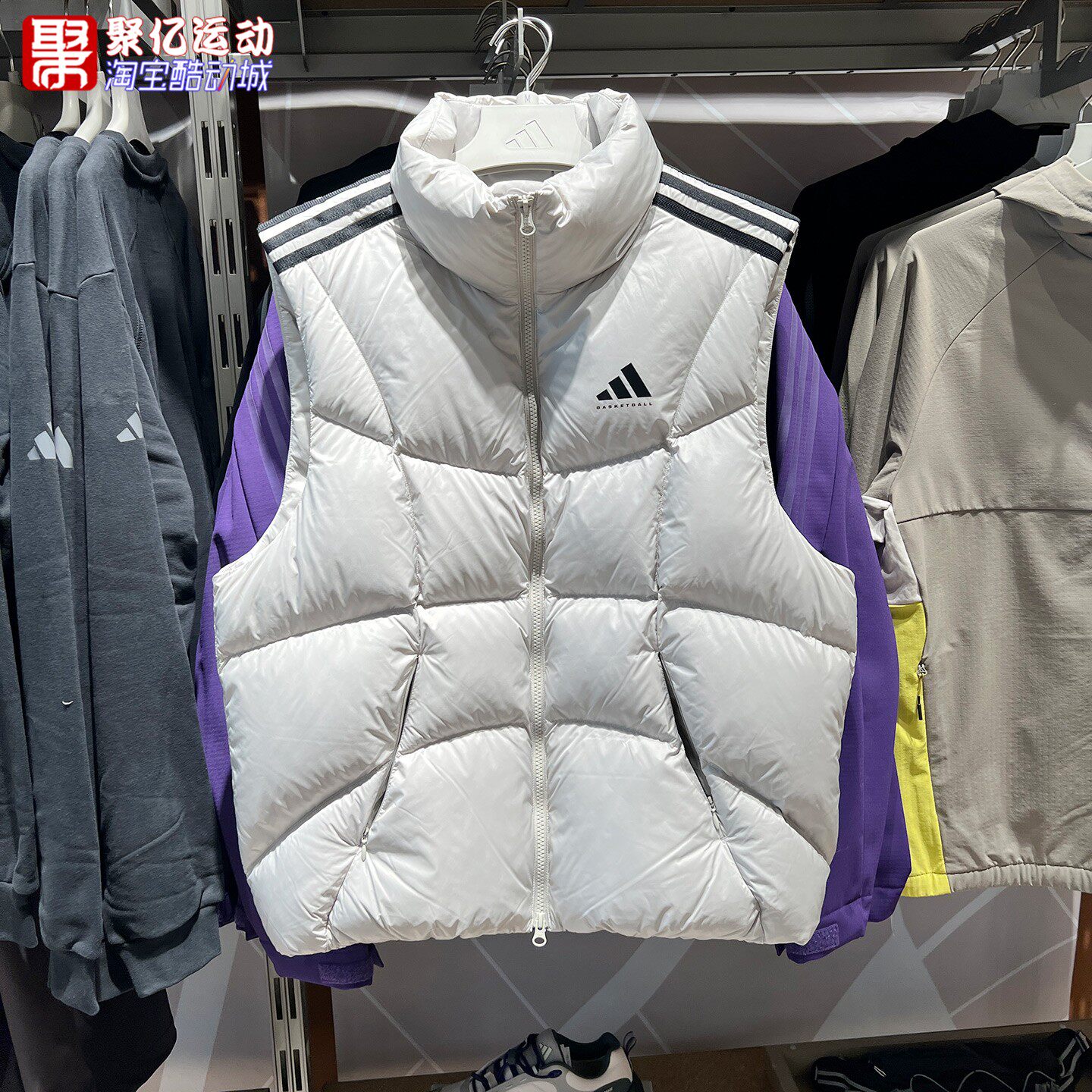 阿迪达斯男子2026冬款防风保暖立领运动休闲羽绒马甲面包服KX4928