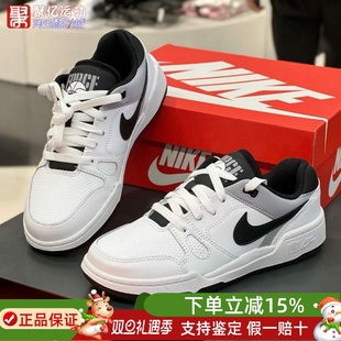 子FV5929 低帮运动休闲板鞋 101 复古时尚 Nike耐克男女大童2025新款