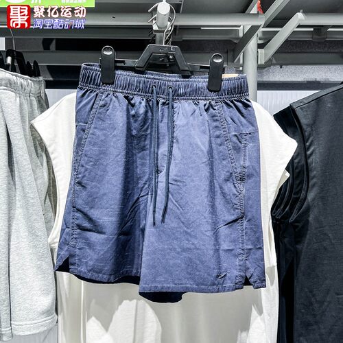 Nike耐克夏款StrideDri-FIT男子速干跑步运动健身短裤 IF2814-451