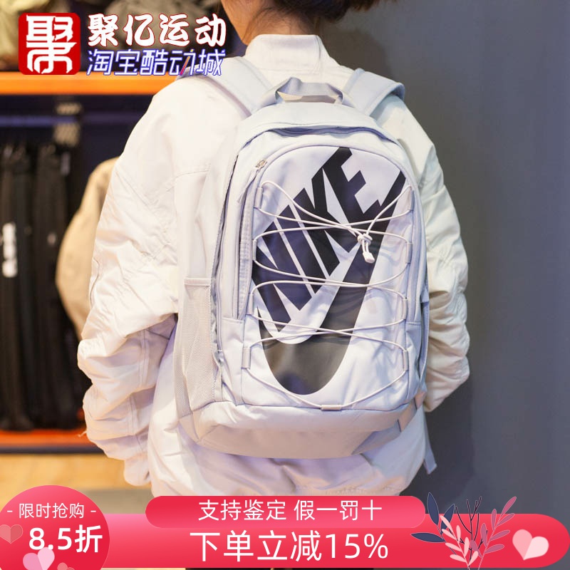 耐克男女户外运动休闲双肩背包