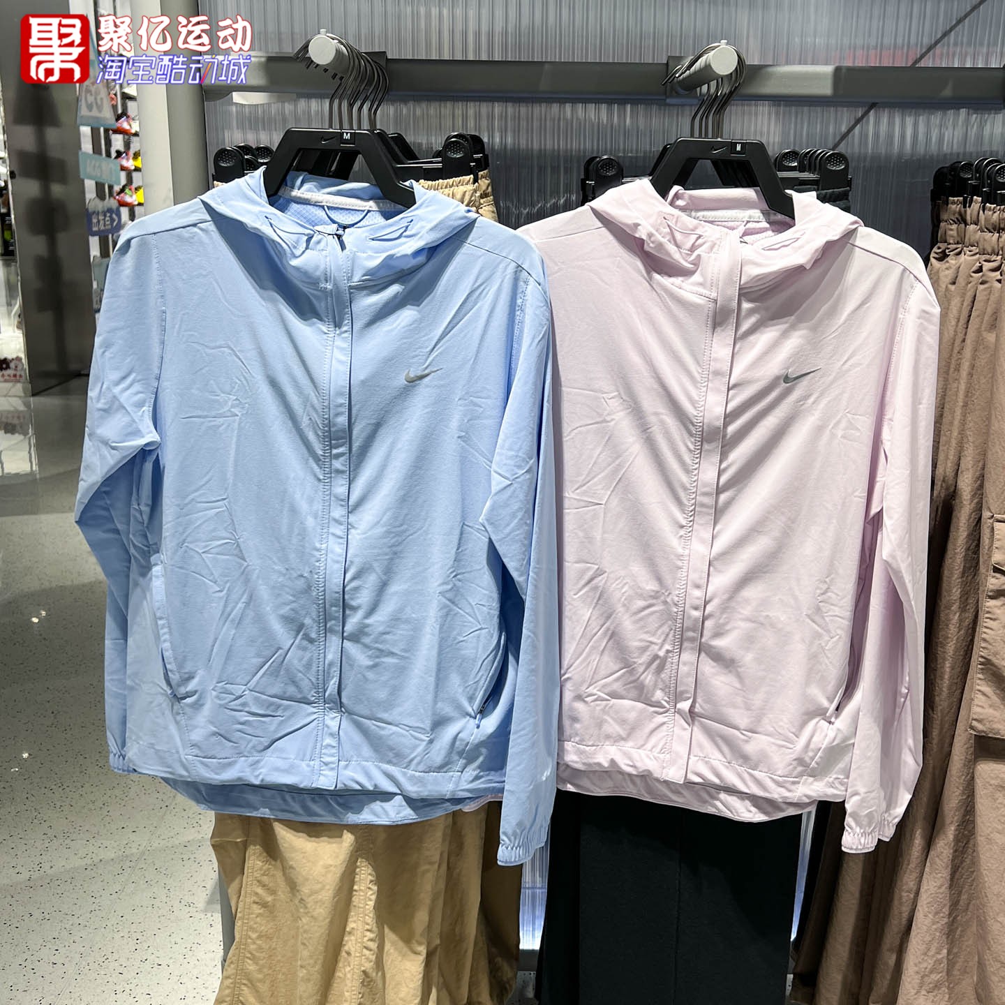 耐克女速干透气拒水运动夹克外套