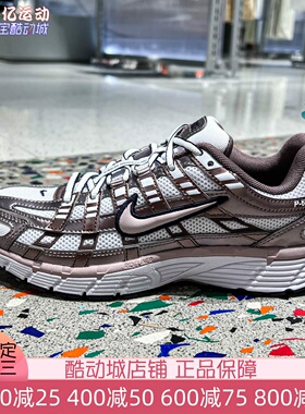 Nike耐克女子2026夏新款P-6000舒适缓震透气百搭运动鞋IO3496-103