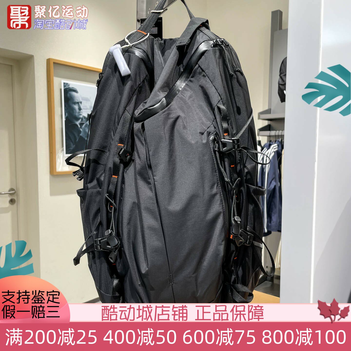 阿迪达斯大容量旅行电脑双肩包