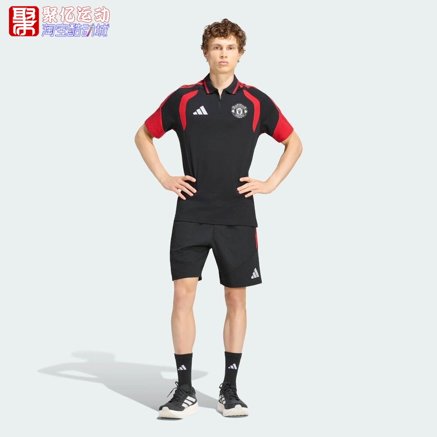 Adidas阿迪达斯男子2026年新款曼联足球运动训练短袖POLO衫KC4860