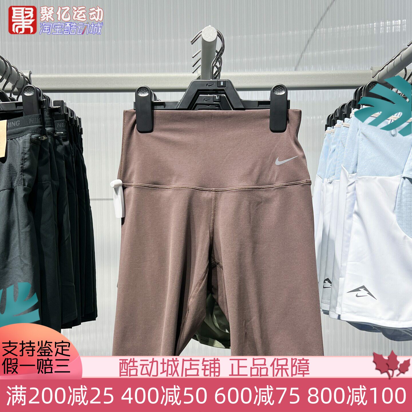 耐克女裤2025夏季低强度包覆速干柔软高腰四分骑行短裤DQ6004-237