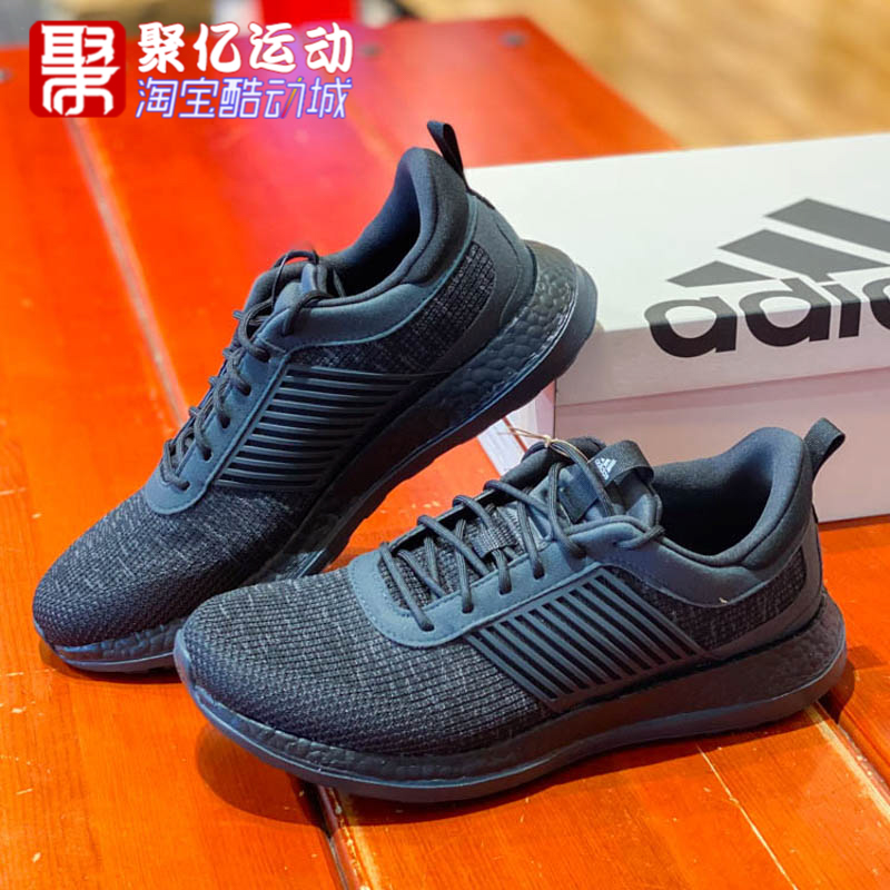 跑步鞋男女鞋Adidas/阿迪达斯