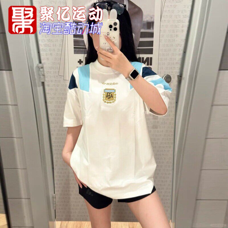 阿迪达斯男子2026新款足球T恤