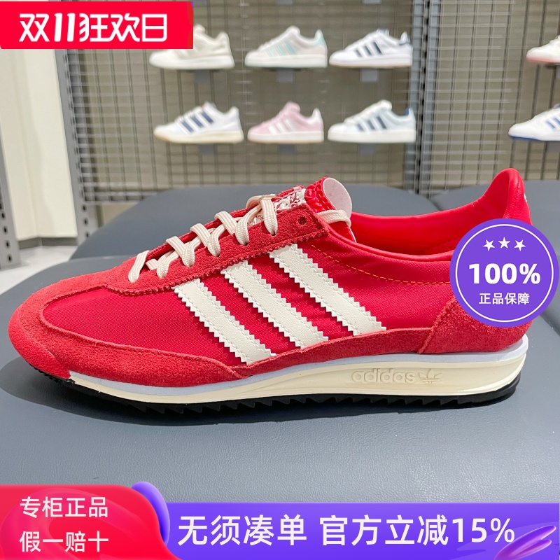 阿迪达斯男女2025夏红白经典复古薄底T头鞋透气低帮运动鞋 IE3475