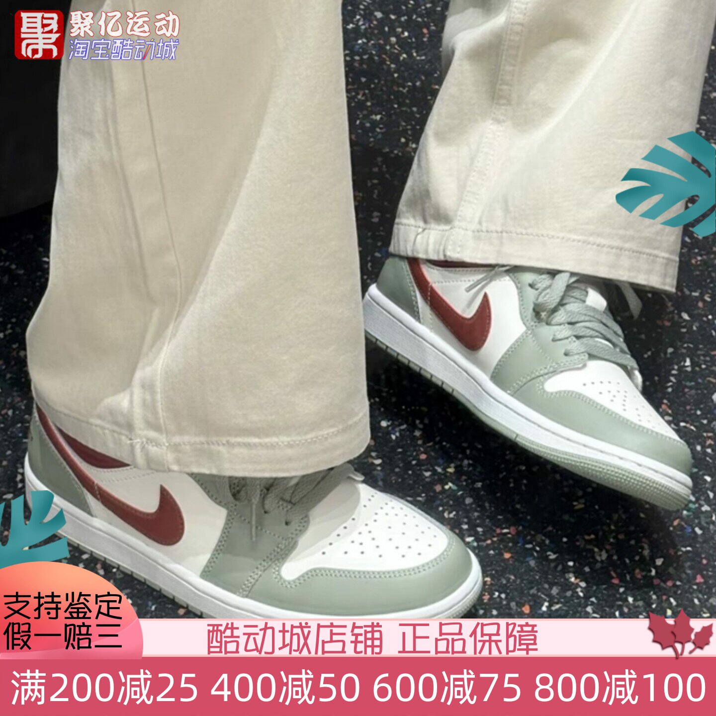耐克男时尚百搭运动休闲篮球板鞋