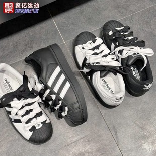 阿迪达斯男女2025新款黑白色经典复古贝壳头运动板鞋小白鞋KK4473