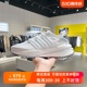 IF690 新款 女子X_PLRBOOST运动训练跑步鞋 Adidas阿迪达斯2024春季