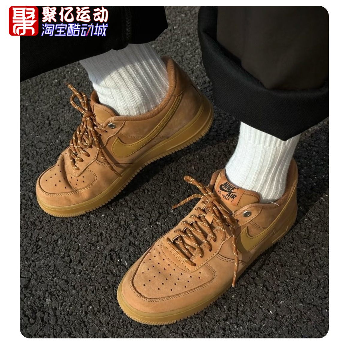 耐克大童冬季复古低帮AF1板鞋