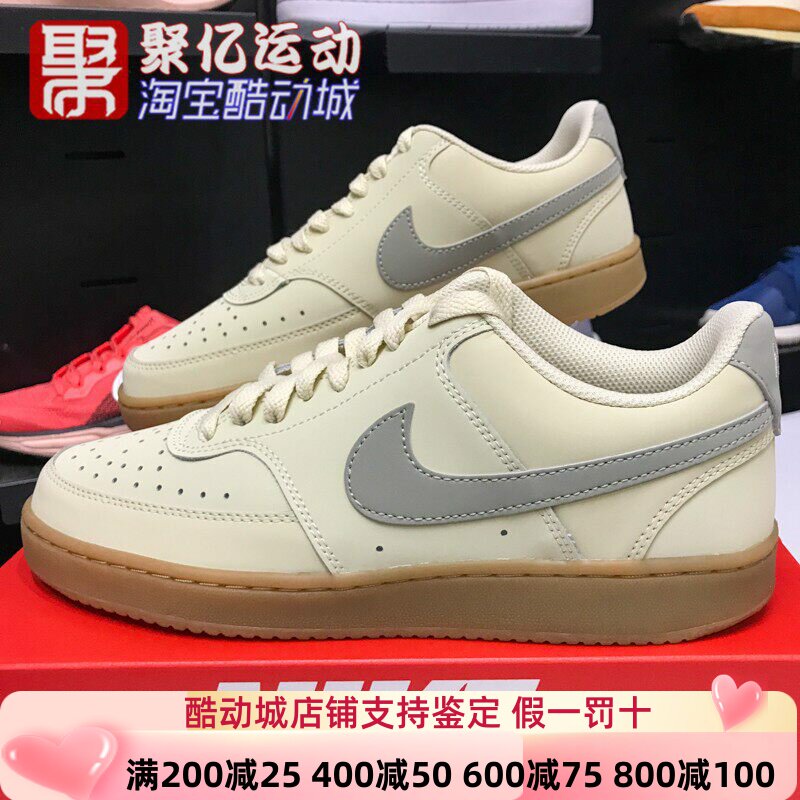 NIKE耐克男子2026新款COURT低帮时尚潮流运动休闲板鞋 HV8139-200