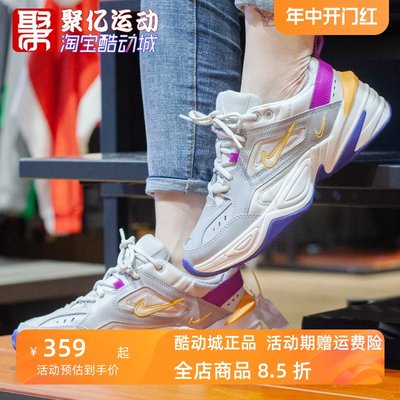 nike耐克女鞋2022春款