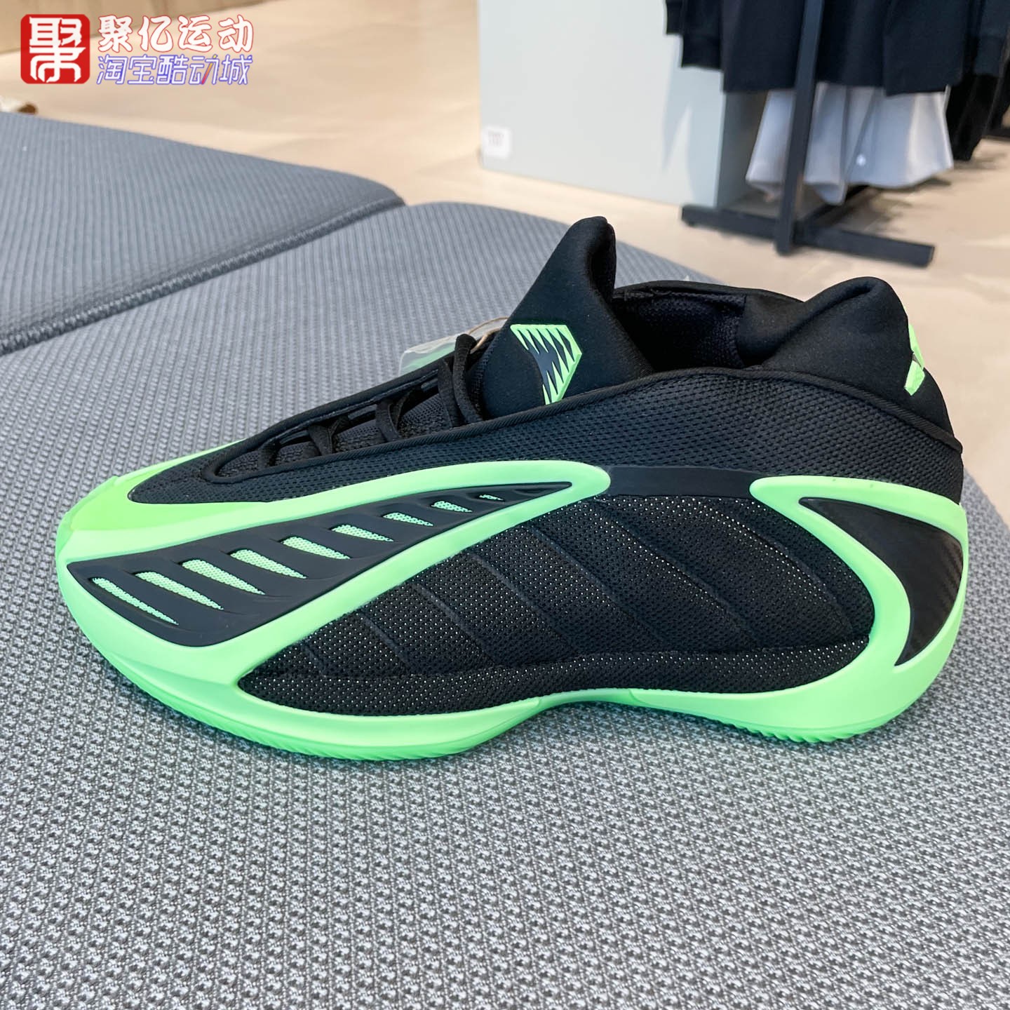 阿迪达斯爱德华兹2代男子篮球鞋