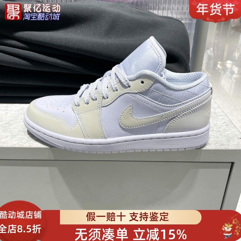 Nike耐克AJ1女子拼色舒适耐磨缓震篮球运动鞋2025新款 IM5129-010