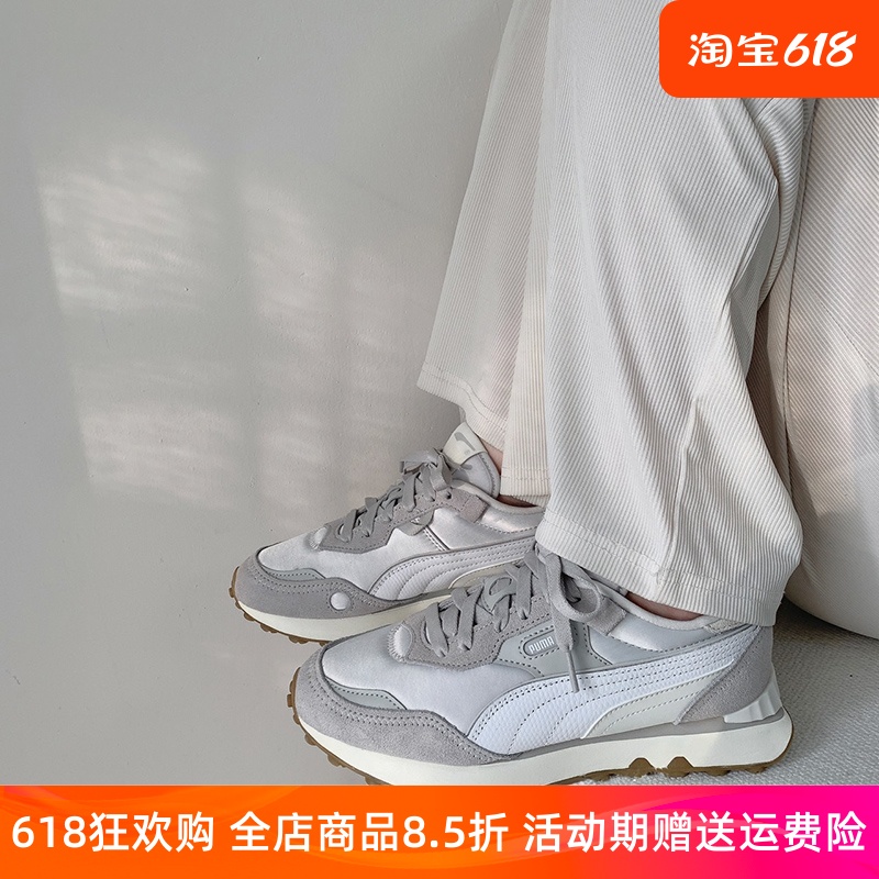 休闲鞋女鞋Puma/彪马透气