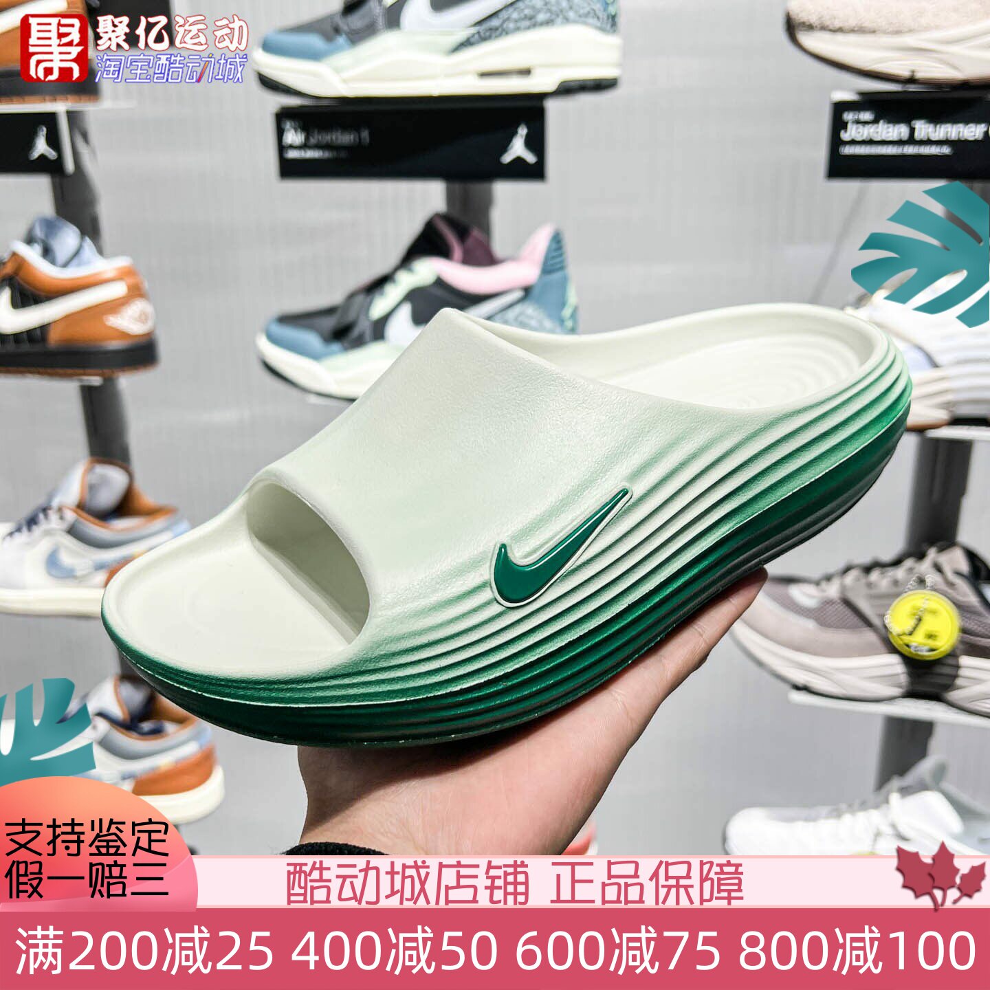 Nike耐克男子2026新款REACTX透气柔软回弹休闲运动拖鞋HV4479-303