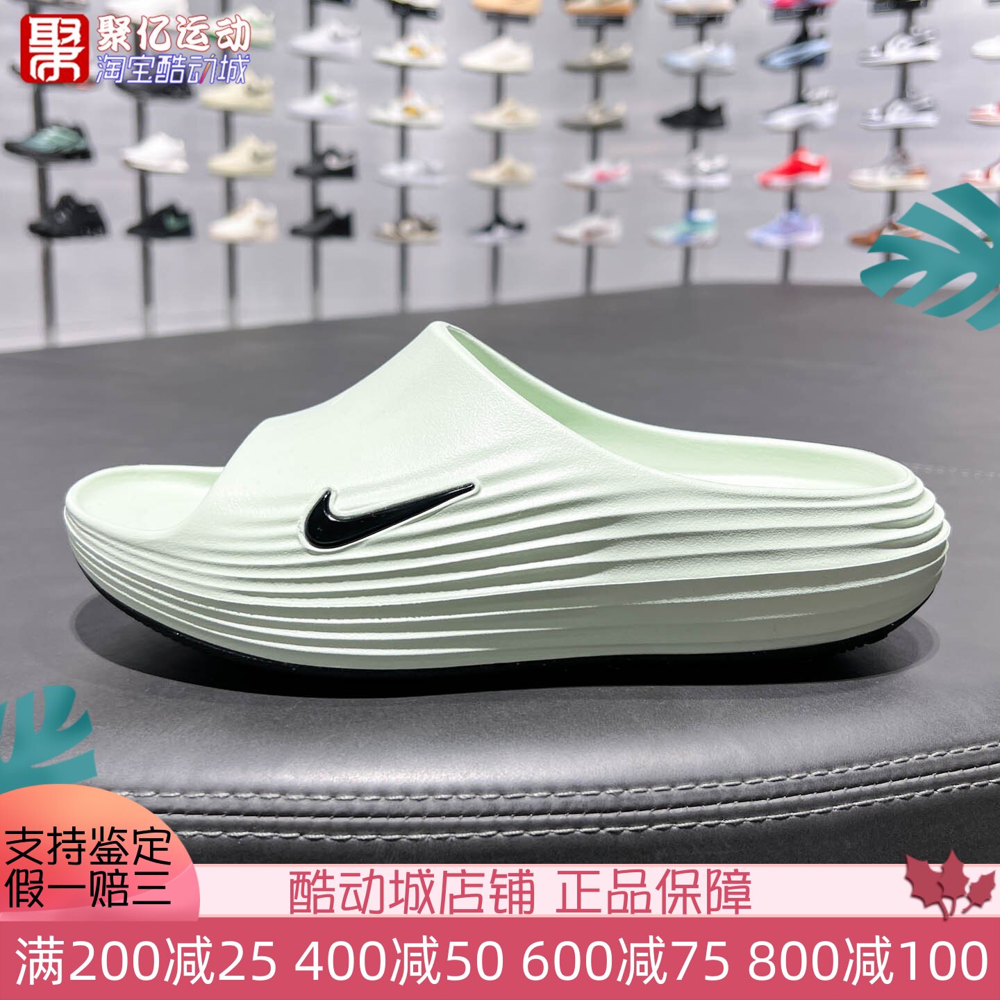Nike耐克男子2026秋新款日常舒适透气耐磨防滑休闲拖鞋HV4479-301