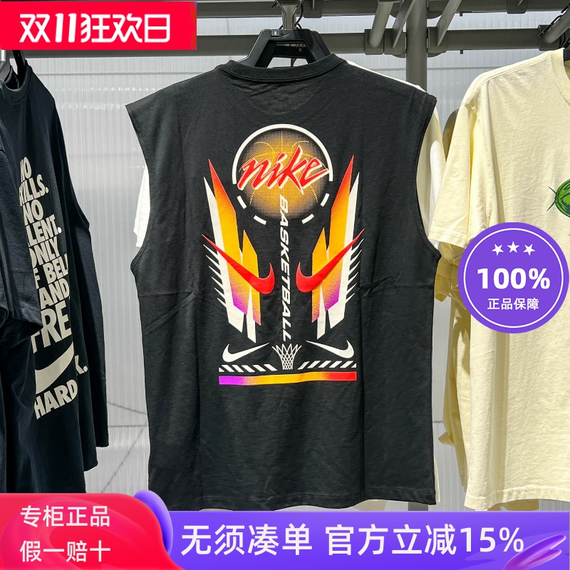 耐克男透气纯棉时尚印花运动T恤
