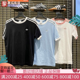 阿迪达斯女2025夏季简约舒适透气运动短袖T恤衫 KC8819 8820 8821